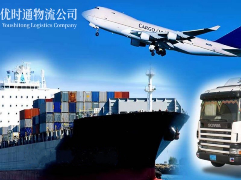 乐安到丹麦空运锂电池注意事项